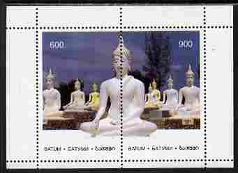 Batum 1996 Buddha composite perf sheetlet containing 2 values unmounted mint. Note this item is privately produced and is offered purely on its thematic appeal, it has no..., stamps on buddha, stamps on religion, stamps on buddhism, stamps on statues