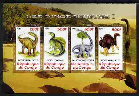 Congo 2010 Dinosaurs #01 imperf sheetlet containing 4 values unmounted mint, stamps on dinosaurs