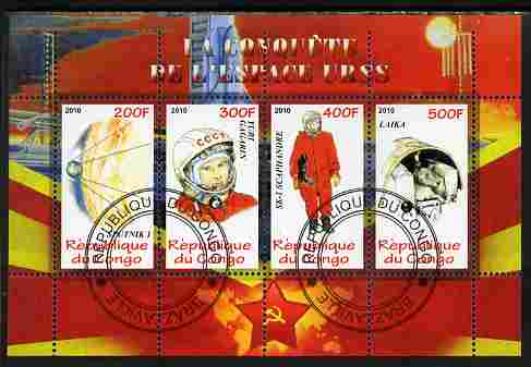 Congo 2010 Russian Space Exploration perf sheetlet containing 4 values fine cto used, stamps on space