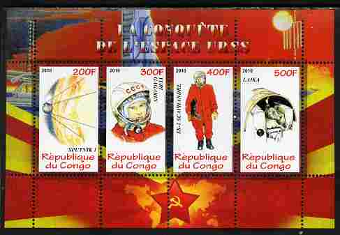 Congo 2010 Russian Space Exploration perf sheetlet containing 4 values unmounted mint, stamps on space