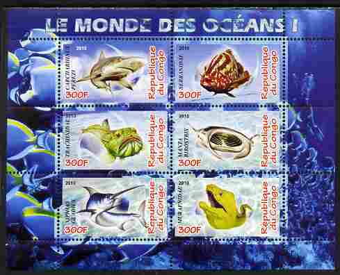 Congo 2010 Ocean Life #01 perf sheetlet containing 6 values unmounted mint, stamps on marine life, stamps on fish