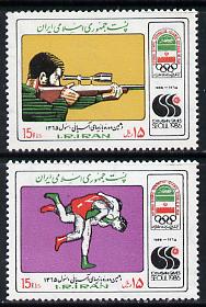 Iran 1986 Tenth Asian Games, Seoul set of 2 unmounted mint, SG 2360-61, stamps on sport, stamps on wrestling, stamps on rifle, stamps on shooting