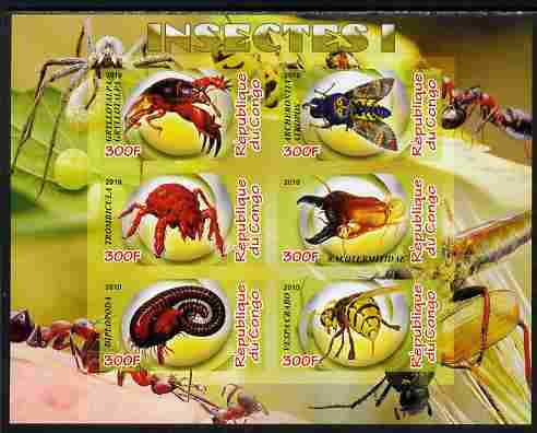 Congo 2010 Insects #01 imperf sheetlet containing 6 values unmounted mint, stamps on insects