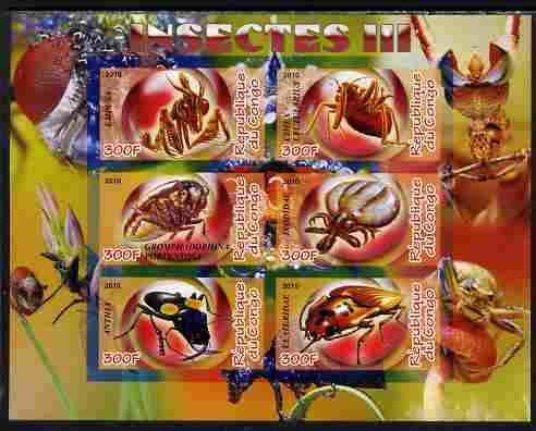 Congo 2010 Insects #03 imperf sheetlet containing 6 values unmounted mint, stamps on insects