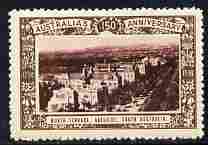 Australia 1938 North Terrace, Adelaide Poster Stamp from Australia's 150th Anniversary set, very fine mint with full gum, stamps on tourism