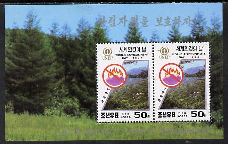 North Korea 1994 Environment Day (Forest Resources) m/sheet unmounted mint, stamps on environment, stamps on trees, stamps on fire