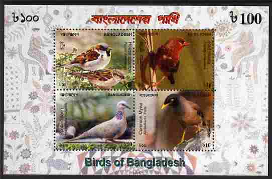 Bangladesh 2010 Birds perf sheetlet containing 4 values unmounted mint , stamps on birds, stamps on sparrows, stamps on doves, stamps on myna, stamps on 