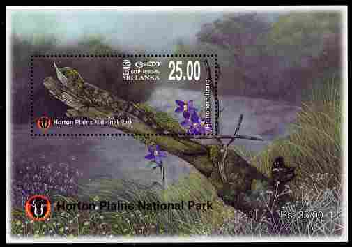 Sri Lanka 2010 Horton Plains National Park perf s/sheet #3 Rhinohorn Lizard 25r unmounted mint , stamps on national parks, stamps on animals, stamps on reptiles, stamps on lizards