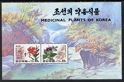 North Korea 1994 Medicinal Plants m/sheet containing 2 x 80ch values unmounted mint, stamps on flowers    medical, stamps on medicinal plants