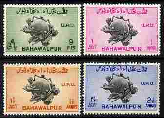 Bahawalpur 1949 KG6 75th Anniversary of Universal Postal Union perf 13 set of 4 unmounted mint, SG 43-46, stamps on , stamps on  upu , stamps on , stamps on  kg6 , stamps on 