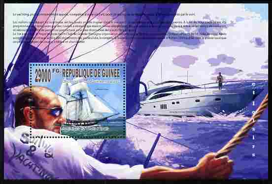 Guinea - Conakry 2010 Sailing & Yachting perf m/sheet unmounted mint, stamps on sport, stamps on sailing, stamps on yachts
