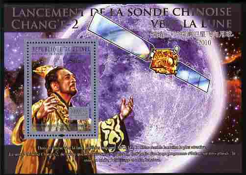 Guinea - Conakry 2010 Launch of Chang E-2 Probe perf m/sheet unmounted mint, stamps on space, stamps on astronomy, stamps on satellites, stamps on moon