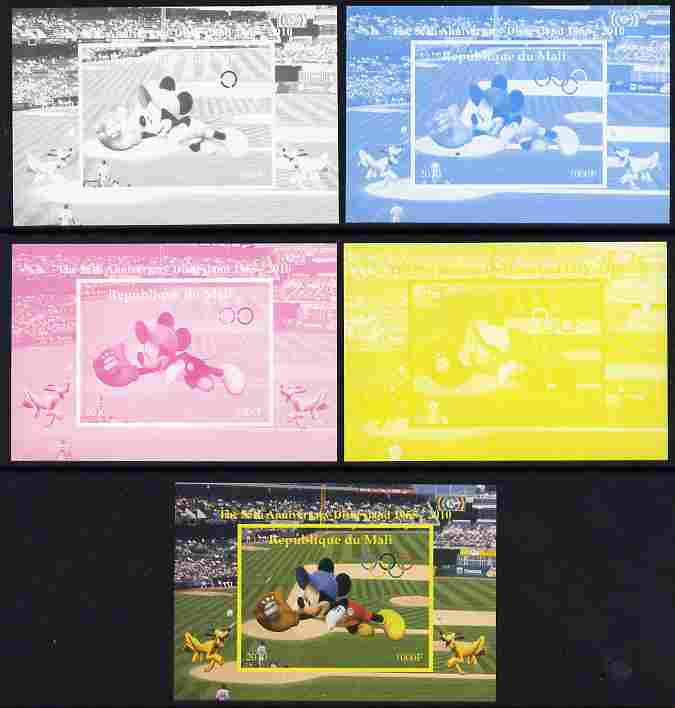Mali 2010 The 55th Anniversary of Disneyland - Baseball #5 individual deluxe sheet - the set of 5 imperf progressive proofs comprising the 4 individual colours plus all 4..., stamps on disney, stamps on films, stamps on cinema, stamps on movies, stamps on cartoons, stamps on sport, stamps on baseball