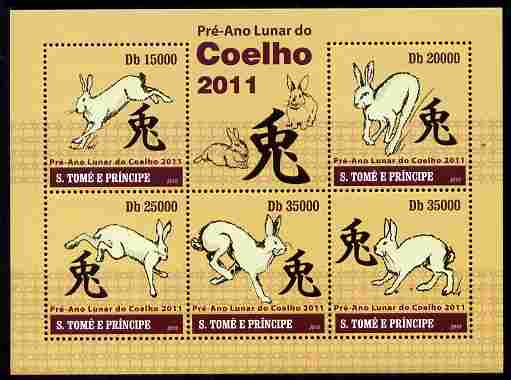 St Thomas & Prince Islands 2010 Chinese New Year - Year of the Rabbit perf sheetlet containing 5 values unmounted mint, stamps on lunar, stamps on rabbit, stamps on lunar, stamps on lunar new year