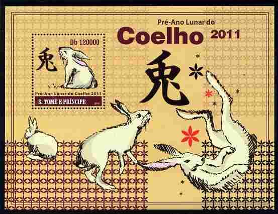St Thomas & Prince Islands 2010 Chinese New Year - Year of the Rabbit perf m/sheet unmounted mint, stamps on lunar, stamps on rabbit, stamps on lunar, stamps on lunar new year