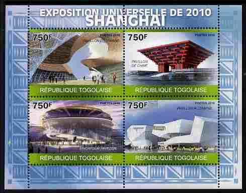 Togo 2010 Pavilions at the Shanghai World Exhibition perf sheetlet containing 4 values unmounted mint, stamps on business, stamps on exhibitions, stamps on buildings