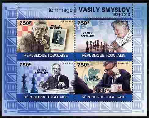 Togo 2010 Tribute to Vasily Smyslov (chess grandmaster) perf sheetlet containing 4 values unmounted mint, stamps on personalities, stamps on chess