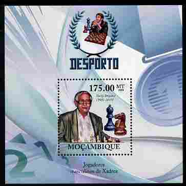 Mozambique 2010 Chess Players - Vasily Smyslov perf m/sheet unmounted mint, stamps on personalities, stamps on chess