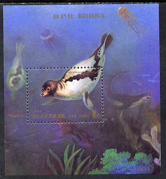 North Korea 1994 Marine Mammals m/sheet (1wn value) unmounted mint, stamps on marine life, stamps on animals, stamps on mammals