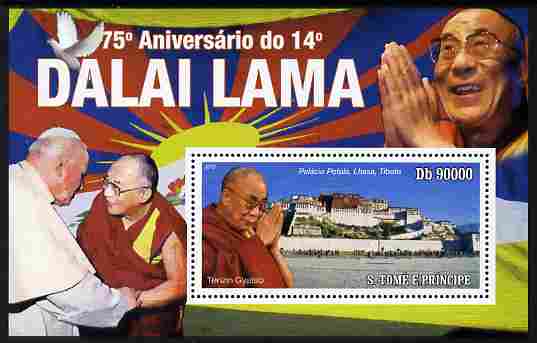 St Thomas & Prince Islands 2010 75th Anniversary of Dalai Lama perf m/sheet unmounted mint , stamps on personalities, stamps on religion