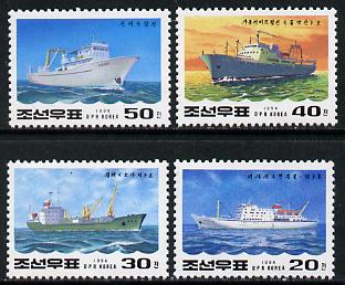 North Korea 1994 Ships perf set of 4 unmounted mint, SG N3379-82*, stamps on ships