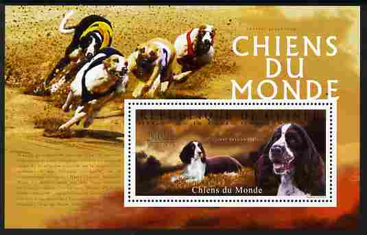 Guinea - Conakry 2009 Dogs of the World #1 perf m/sheet unmounted mint , stamps on dogs