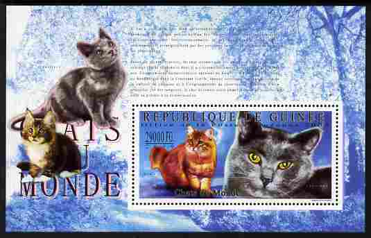Guinea - Conakry 2009 Cats of the World #1 perf m/sheet unmounted mint , stamps on cats