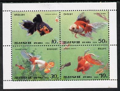 North Korea 1994 Goldfish sheetlet containing set of 4 unmounted mint, SG N3367a, stamps on , stamps on  stamps on fish     marine-life