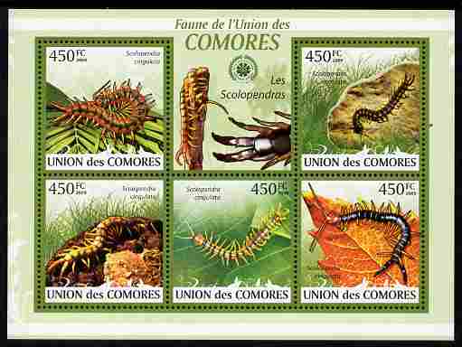 Comoro Islands 2009 Centipede perf sheetlet containing 5 values unmounted mint Michel 2328-32, stamps on insects