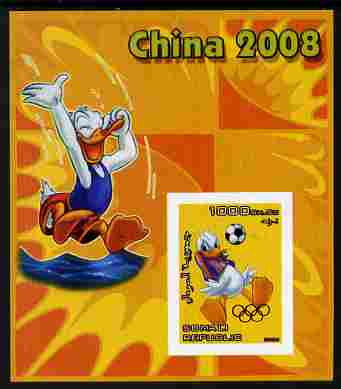 Somalia 2006 Beijing Olympics (China 2008) #01 - Donald Duck Sports - Football & Diving imperf souvenir sheet unmounted mint. Note this item is privately produced and is offered purely on its thematic appeal with Olympic Rings overprinted on stamp, stamps on disney, stamps on entertainments, stamps on films, stamps on cinema, stamps on cartoons, stamps on sport, stamps on stamp exhibitions, stamps on football, stamps on diving, stamps on olympics