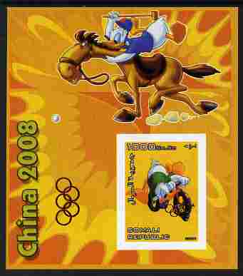 Somalia 2006 Beijing Olympics (China 2008) #05 - Donald Duck Sports - Cycling & Polo imperf souvenir sheet unmounted mint. Note this item is privately produced and is offered purely on its thematic appeal with Olympic Rings overprinted on stamp and in margin at lower left, stamps on disney, stamps on entertainments, stamps on films, stamps on cinema, stamps on cartoons, stamps on sport, stamps on stamp exhibitions, stamps on bicycles, stamps on polo, stamps on horses, stamps on olympics