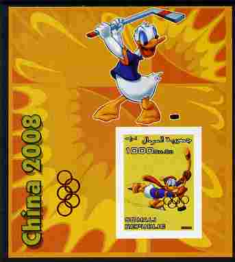 Somalia 2006 Beijing Olympics (China 2008) #08 - Donald Duck Sports - Field Hockey & Ice Hockey imperf souvenir sheet unmounted mint. Note this item is privately produced..., stamps on disney, stamps on entertainments, stamps on films, stamps on cinema, stamps on cartoons, stamps on sport, stamps on stamp exhibitions, stamps on hockey, stamps on ice hockey, stamps on olympics