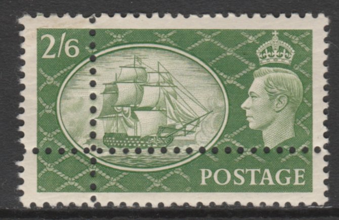 Great Britain 1951 KG6 Festival 2s6d with perforations doubled (stamps are quartered) as SG 509 unmounted mint. Note: the stamp is genuine but the additional perfs are a very slightly different gauge identifying it to be a forgery., stamps on 