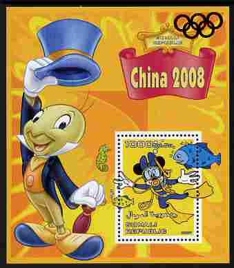 Somalia 2007 Disney - China 2008 Stamp Exhibition #01 perf m/sheet featuring Minnie Mouse & Jiminy Cricket with Olympic rings overprinted in red foil in margin at top, unmounted mint. Note this item is privately produced and is offered purely on its thematic appeal, stamps on disney, stamps on films, stamps on cinema, stamps on movies, stamps on cartoons, stamps on stamp exhibitions, stamps on scuba, stamps on olympics