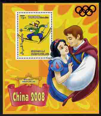 Somalia 2007 Disney - China 2008 Stamp Exhibition #03 perf m/sheet featuring Goofy & Snow White with Olympic rings overprinted in red foil in margin at top, unmounted min..., stamps on disney, stamps on films, stamps on cinema, stamps on movies, stamps on cartoons, stamps on stamp exhibitions, stamps on skiing, stamps on olympics