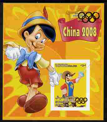 Somalia 2007 Disney - China 2008 Stamp Exhibition #08 imperf m/sheet featuring Goofy & Pinocchio with Olympic rings overprinted in gold foil on stamp and in margin at top..., stamps on disney, stamps on films, stamps on cinema, stamps on movies, stamps on cartoons, stamps on stamp exhibitions, stamps on fencing, stamps on olympics