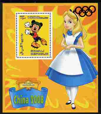 Somalia 2007 Disney - China 2008 Stamp Exhibition #09 perf m/sheet featuring Micky Mouse & Alice in Wonderland with Olympic rings overprinted in red foil in margin at top, unmounted mint. Note this item is privately produced and is offered purely on its thematic appeal, stamps on disney, stamps on films, stamps on cinema, stamps on movies, stamps on cartoons, stamps on stamp exhibitions, stamps on roller skating, stamps on olympics