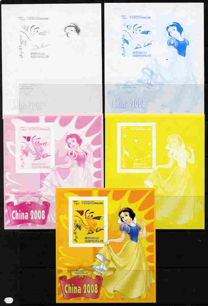 Somalia 2007 Disney - China 2008 Stamp Exhibition #05 m/sheet featuring Pluto & Snow White - the set of 5 imperf progressive proofs comprising the 4 individual colours pl..., stamps on disney, stamps on films, stamps on cinema, stamps on movies, stamps on cartoons, stamps on stamp exhibitions, stamps on ice skating
