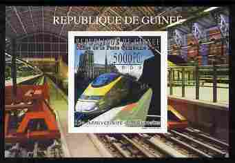 Guinea - Conakry 2009 15th Anniversary of Eurostar #1 individual imperf deluxe sheet unmounted mint. Note this item is privately produced and is offered purely on its thematic appeal as Michel 7156, stamps on railways