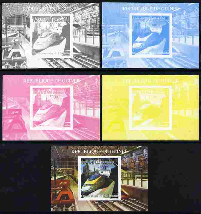 Guinea - Conakry 2009 15th Anniversary of Eurostar #1 individual deluxe sheet as Michel 7156 - the set of 5 imperf progressive proofs comprising the 4 individual colours plus all 4-colour composite, unmounted mint , stamps on railways
