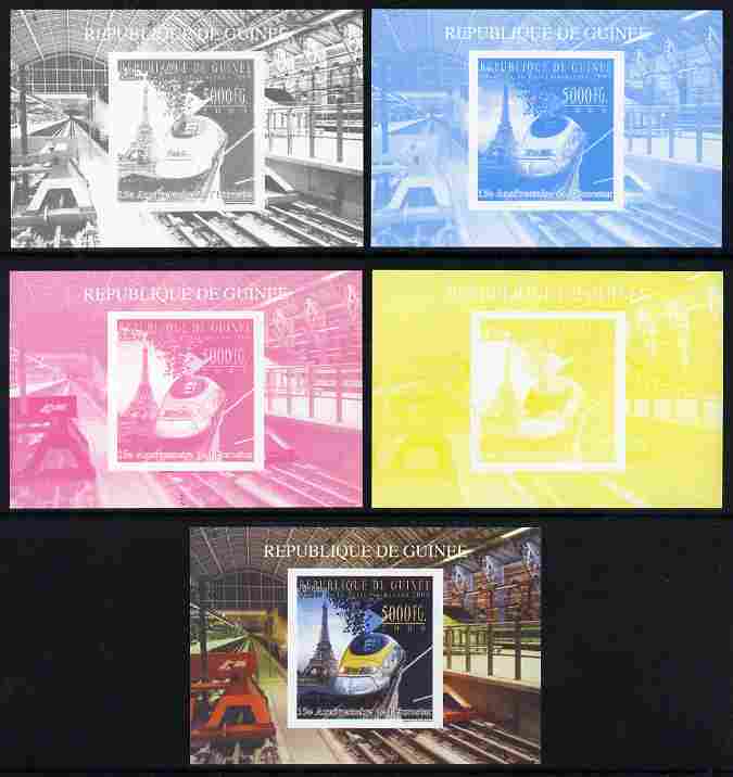 Guinea - Conakry 2009 15th Anniversary of Eurostar #2 individual deluxe sheet as Michel 7157 - the set of 5 imperf progressive proofs comprising the 4 individual colours plus all 4-colour composite, unmounted mint , stamps on , stamps on  stamps on railways, stamps on  stamps on eiffel tower