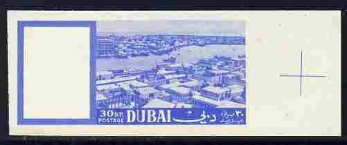 Dubai 1964 View of Dubai 30np imperf marginal proof single in blue only unmounted mint minor wrinkles as SG 83, stamps on buildings