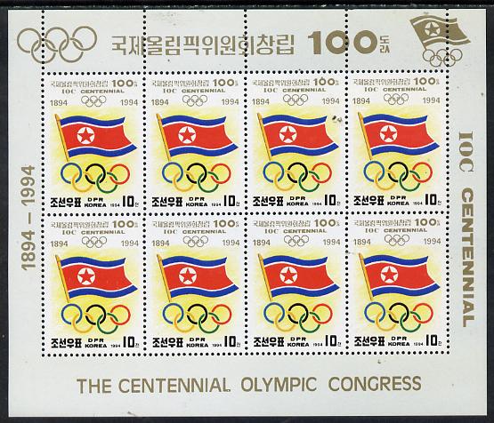 North Korea 1994 Olympic Centenary sheetlet #1 containing 8 x 10ch values (Flag & Rings), stamps on olympics   sport    flags