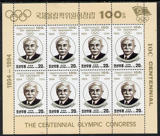 North Korea 1994 Olympic Centenary sheetlet #2 containing 8 x 20ch values (Pierre de Coubertin, Founder) unmounted mint, stamps on olympics   sport   