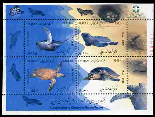 Iran 2010 Conserve Marine Turtles perf m/sheet unmounted mint , stamps on turtles, stamps on reptiles, stamps on  wwf , stamps on 