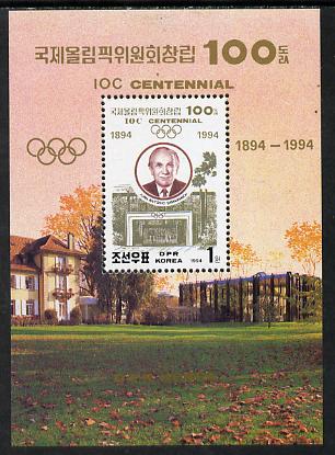 North Korea 1994 Olympic Centenary m/sheet #1 (Juan Antonio Samaranch), stamps on olympics    sport  