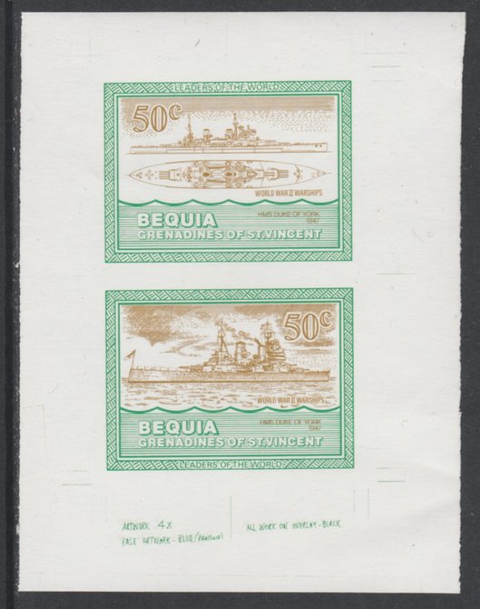 St Vincent - Bequia 1985 Warships of World War 2, 50c HMS Duke of York individual imperf se-tenant colour trial proof in orange-brown and green with white background, ex Format International archives, stamps on , stamps on  stamps on ships, stamps on  stamps on  ww2 , stamps on  stamps on 