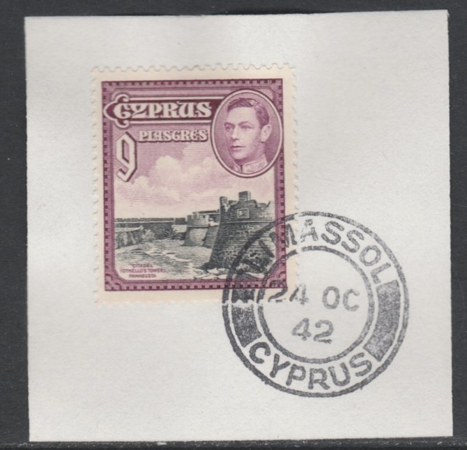 Cyprus 1938-51 KG6 Othello's Tower 9pi black & purple SG 159 on piece with full strike of Madame Joseph forged postmark type 137, stamps on , stamps on  kg6 , stamps on towers, stamps on shakespeare