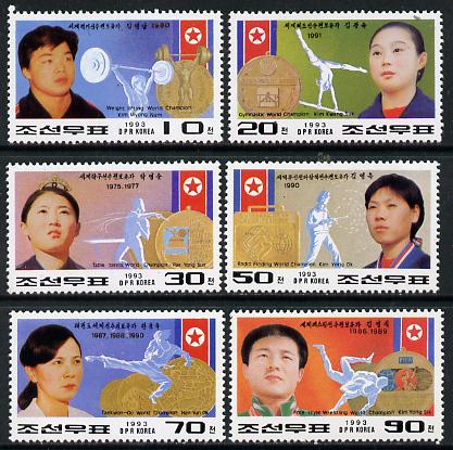 North Korea 1993 World Champions set of 6 unmounted mint*, stamps on sport