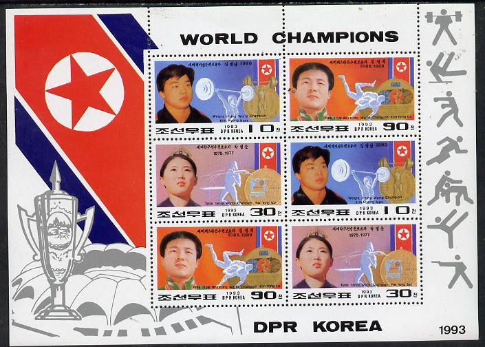 North Korea 1993 World Champions sheetlet #1 containing 2 each of 10ch, 30ch & 90ch values unmounted mint, stamps on sport    weightlifting     table tennis    wrestling       flags